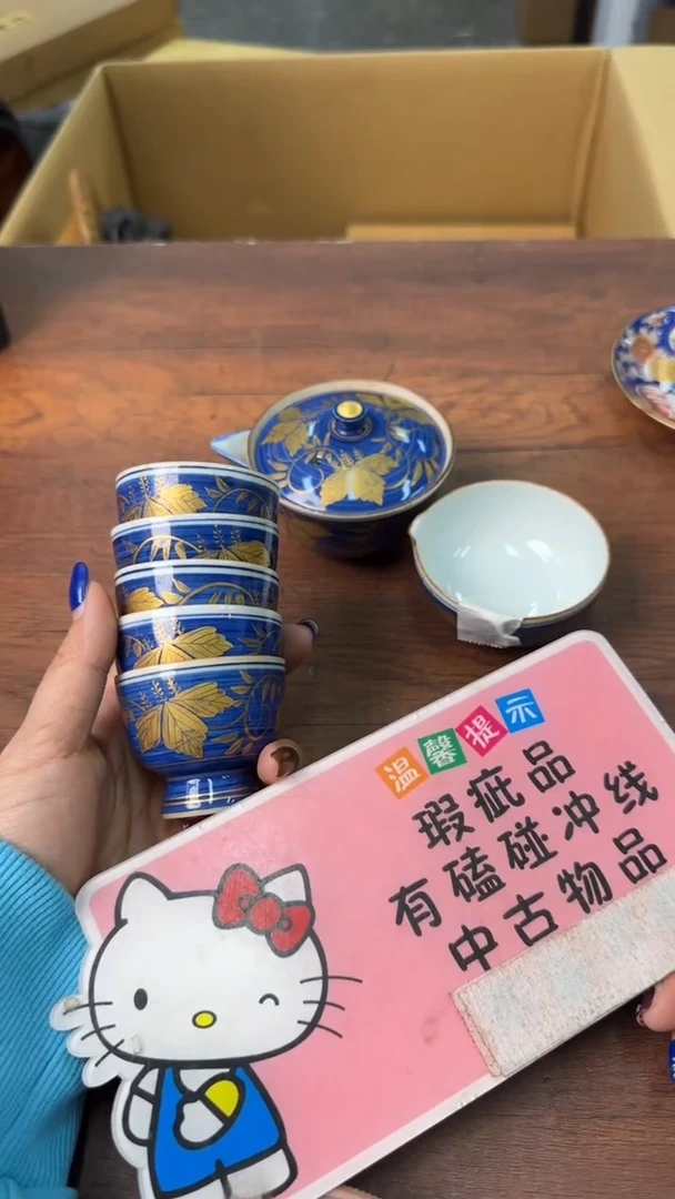 【闪购商品】仰望生活的光呀呀