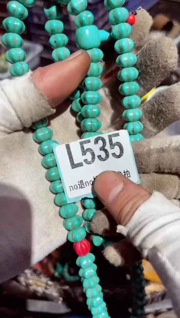 【闪购商品】瓷片瓷片瓷片瓷片瓷片