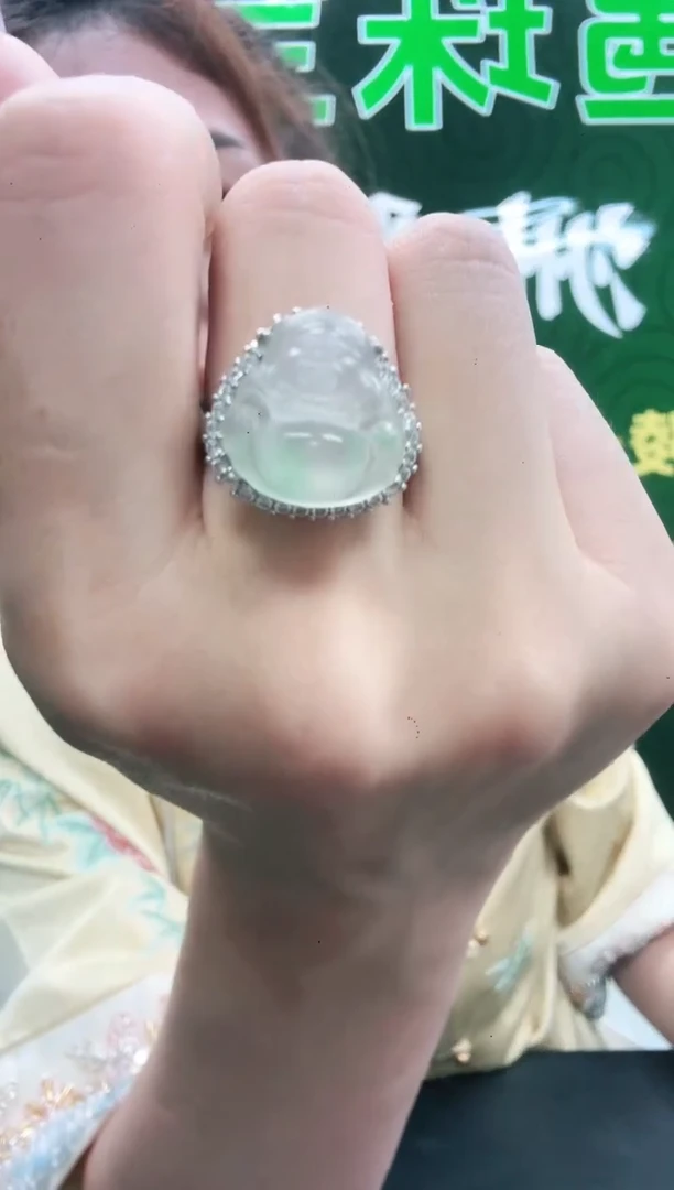 未镶嵌1石英质玉（非洲翠）/3398
