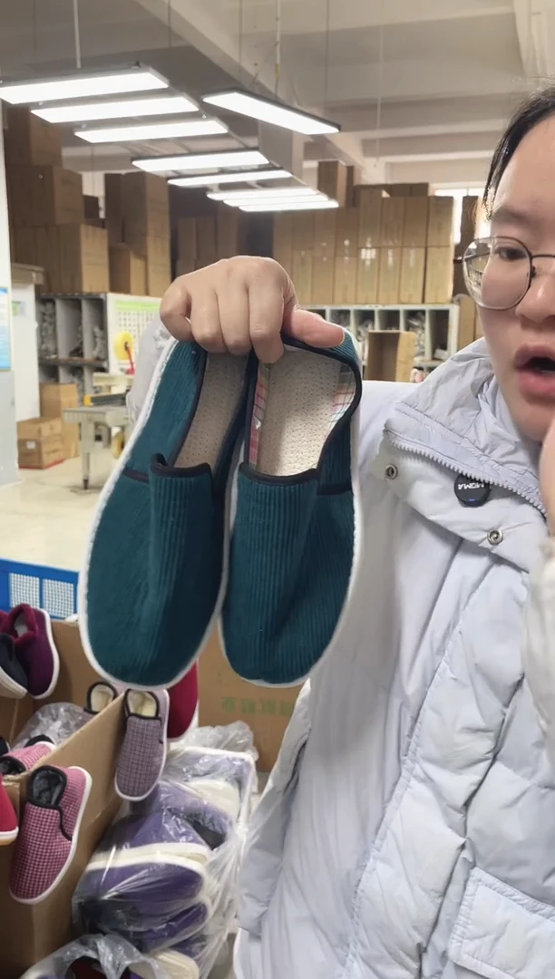 墨绿丝瓜41码13号
