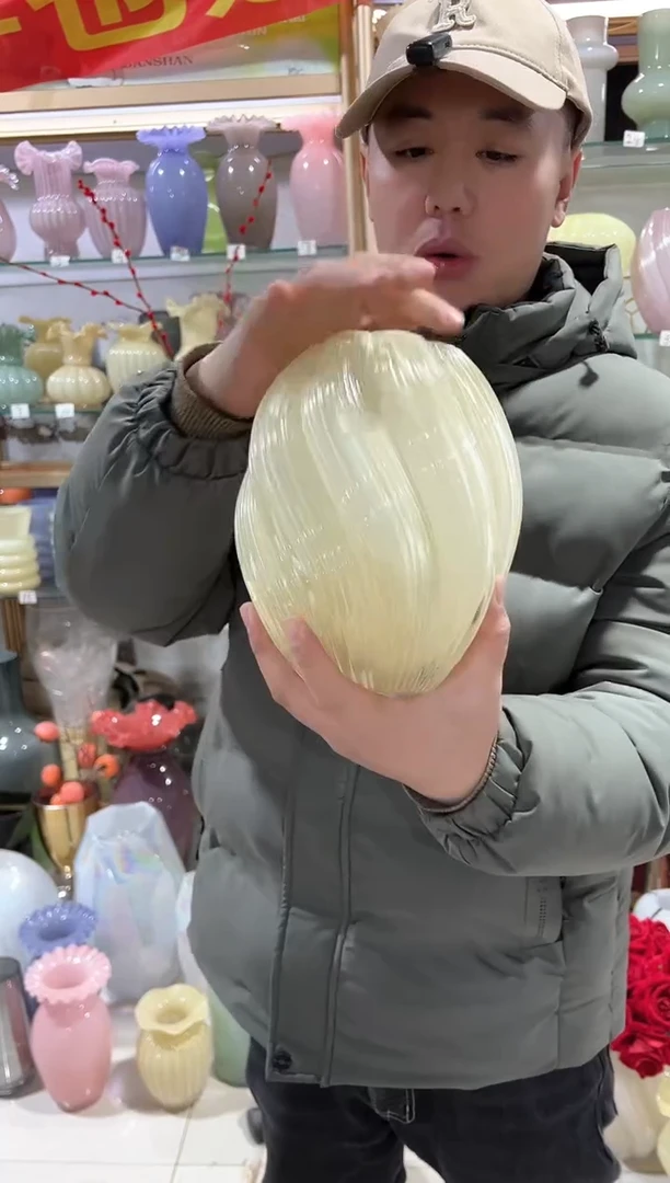 【闪购商品】无铅玻璃黄色麦芽糖