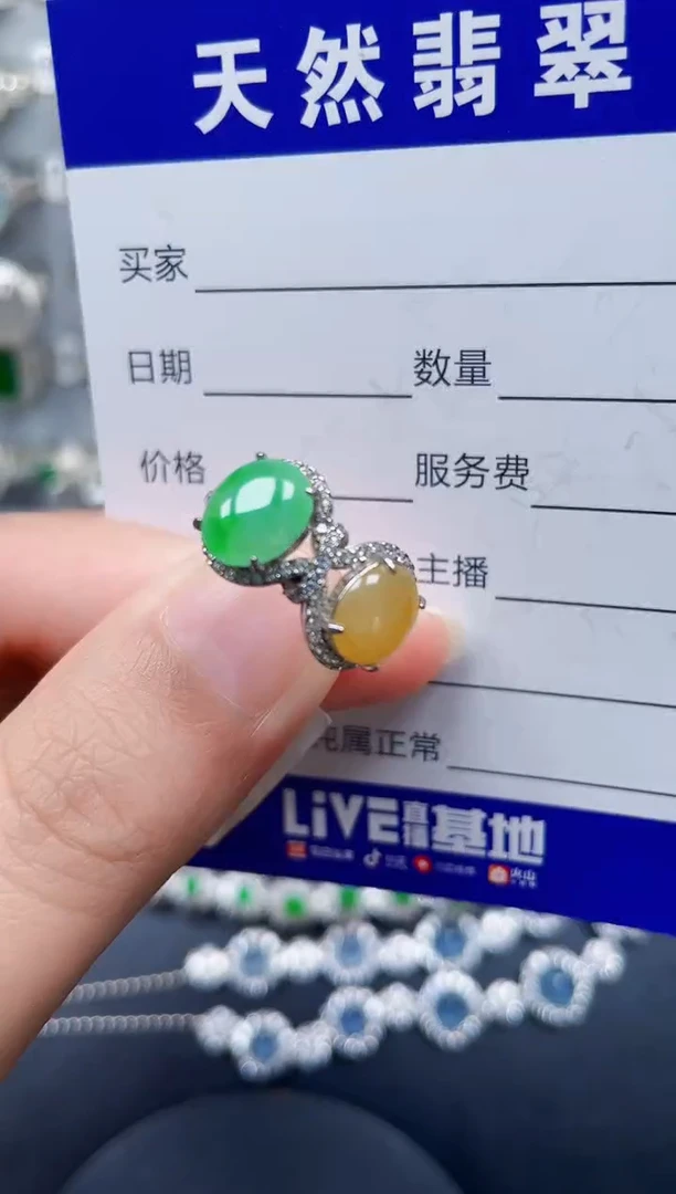 银S925镶嵌戒指翡翠265