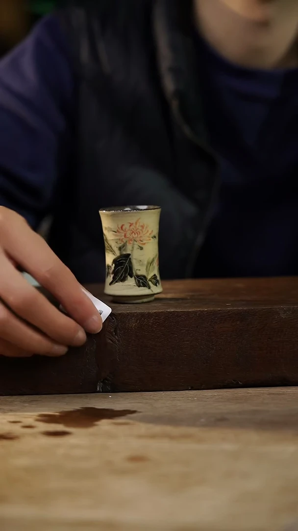 瓷片福利设计师款/杯