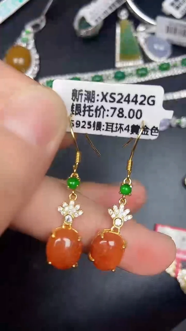 银S925镶嵌戒指翡翠2170