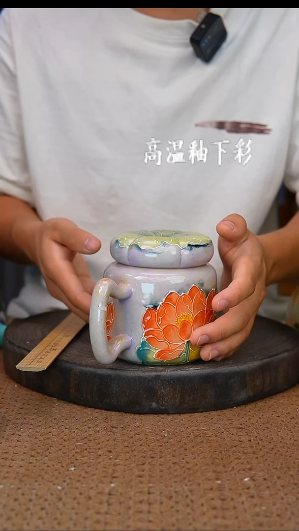 釉下彩98手工高温陶瓷
