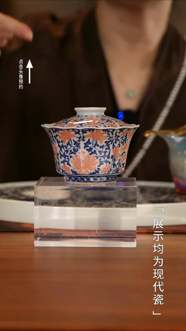 【栗子严选】@@ 陶青醉