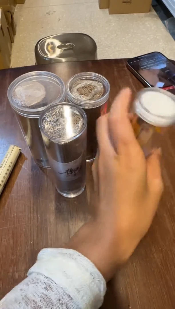 线香43号 组合福利
