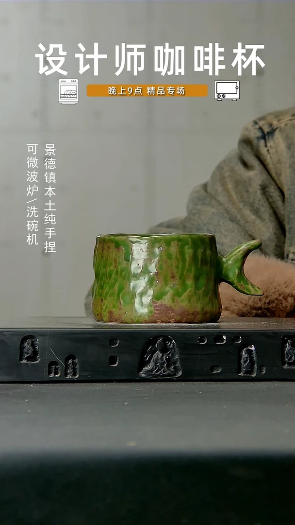 682高温 手作 食品级
