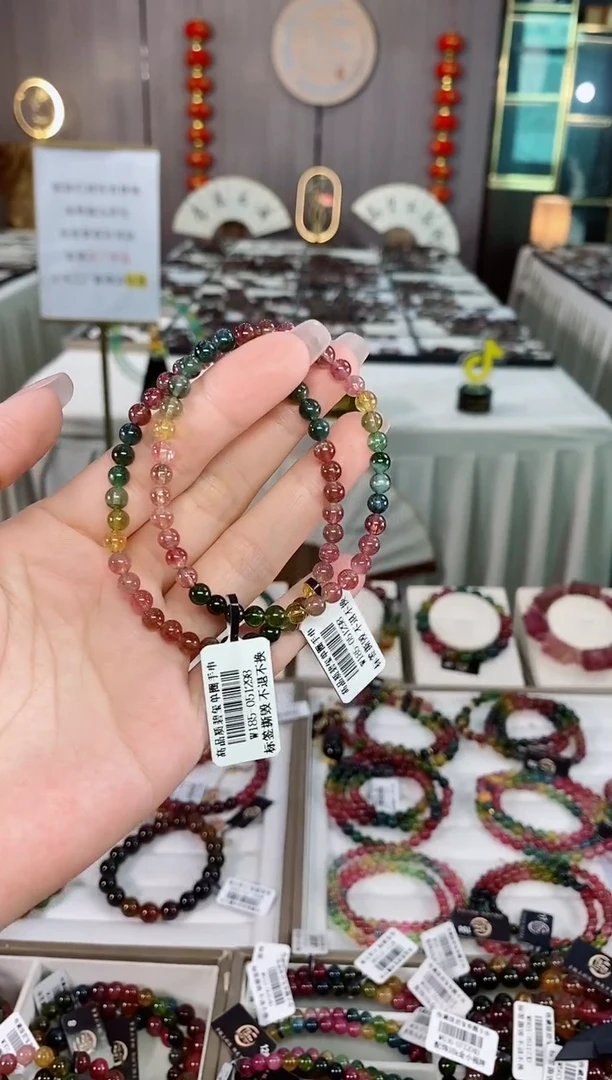 碧玺单圈手串5mm+未镶嵌碧玺（多样性发一条）hon