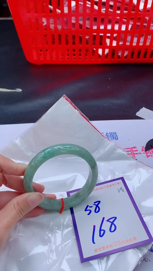 未镶嵌手镯翡翠11111111