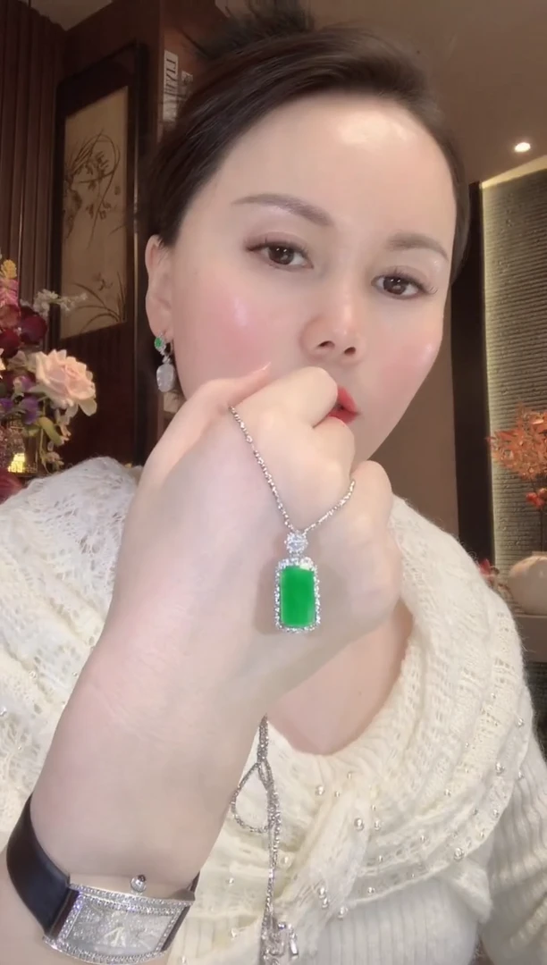 吊坠(不含链)18K金镶嵌翡翠C2