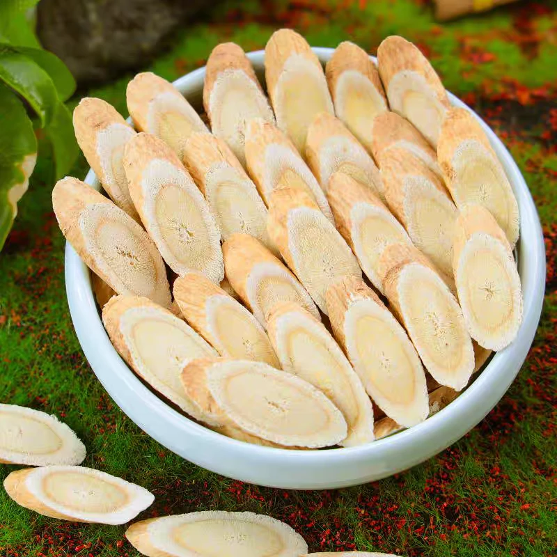 [只做精品]甘肃岷县正品黄芪特级中片煮水 煲汤 D