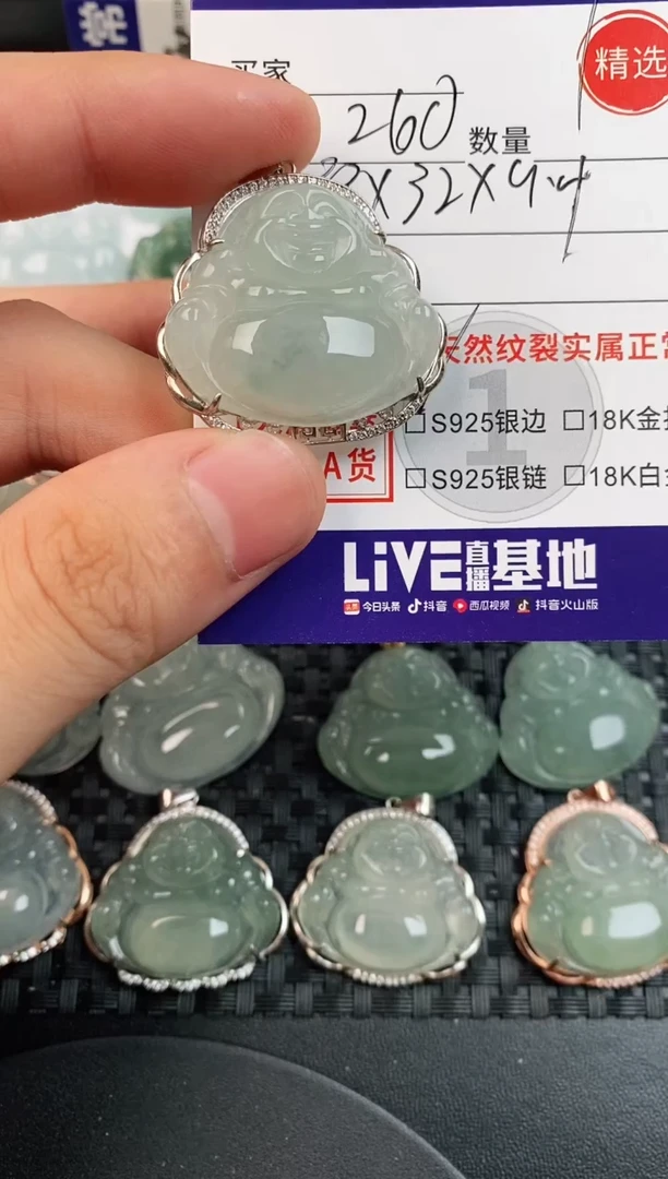颈饰银S925镶嵌翡翠·