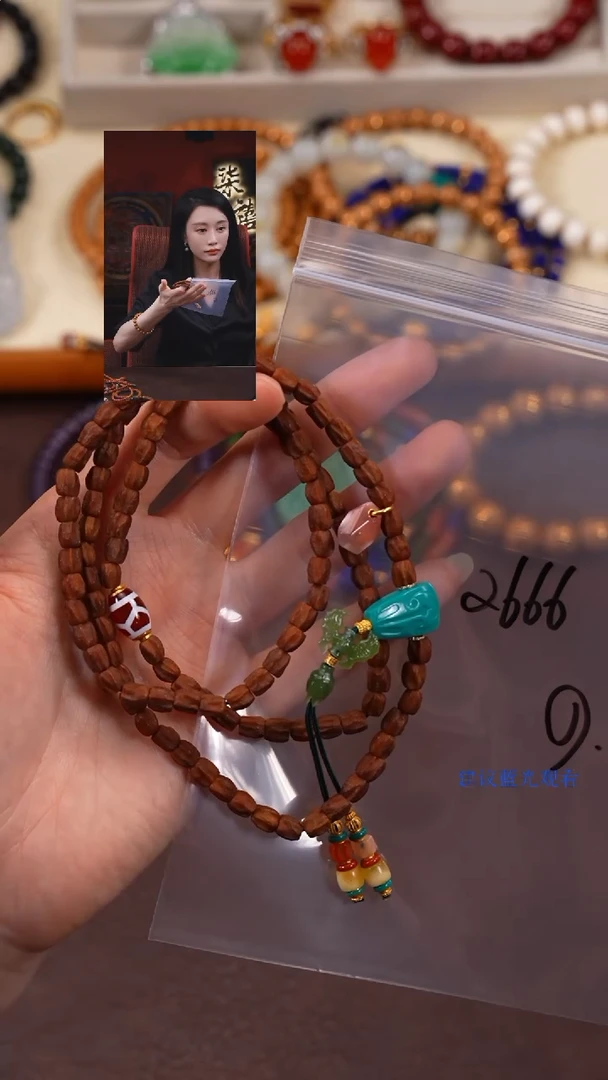 未镶嵌菩提手串D****n柒禧文玩回血好物