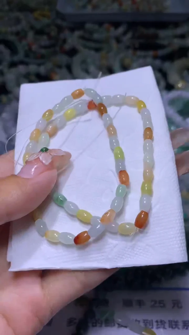 【闪购商品】翡翠颈饰未镶嵌MJX026626