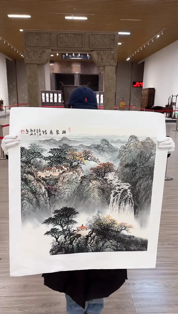 【闪购商品】国画23 赵隆轩艺术馆李庆兴老师作品