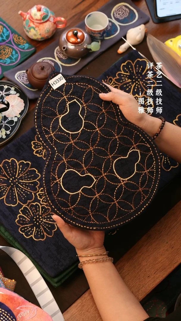 【闪购商品】H3330