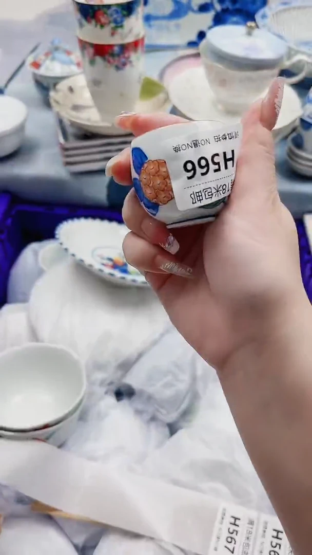 巧****）H566***************