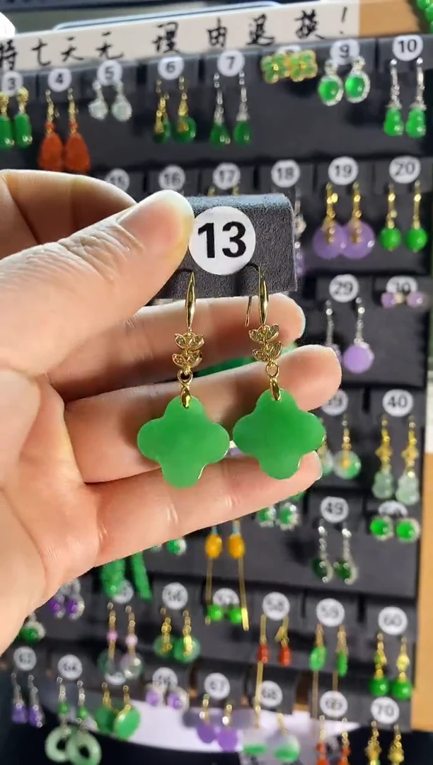 【闪购商品】翡翠耳饰银S925镶嵌13....