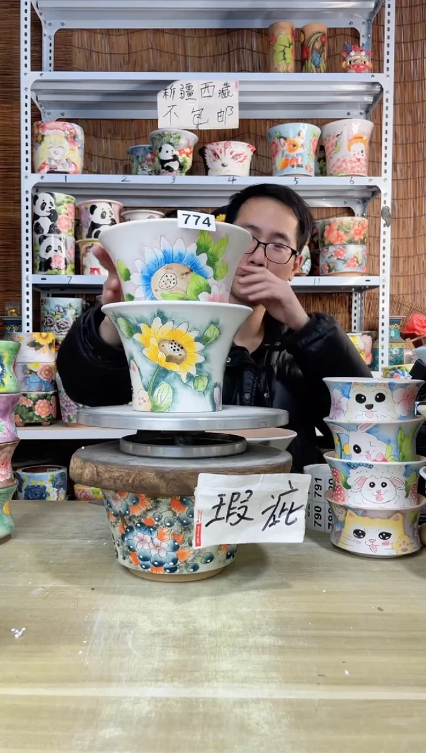 【闪购商品】摆件774陶花岛多肉陶瓷花盆罐——微瑕