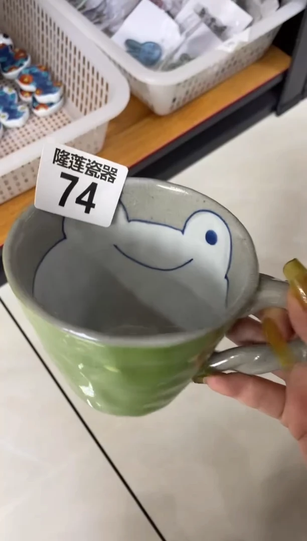 瓷片L*n隆莲瓷器欢迎大家