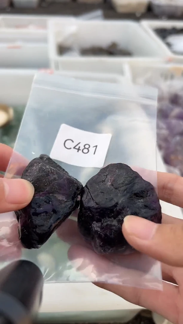 未镶嵌珠宝半成品水晶C481 拍一发二