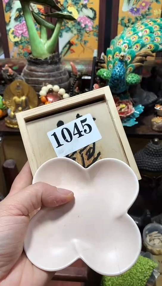 瓷器默认链接一物一拍