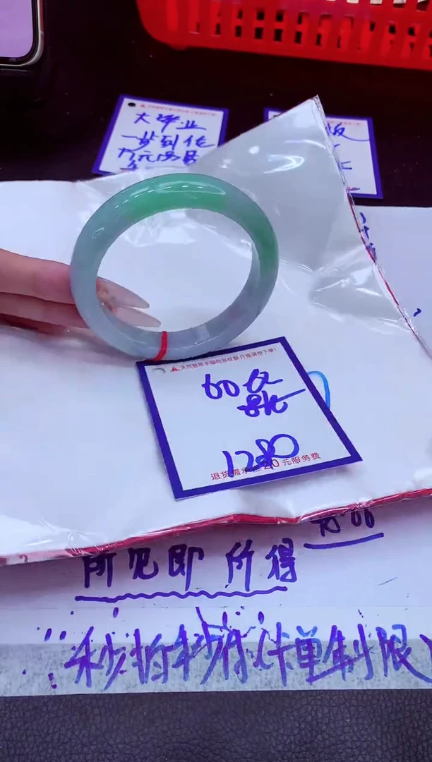 翡翠手镯未镶嵌11111111