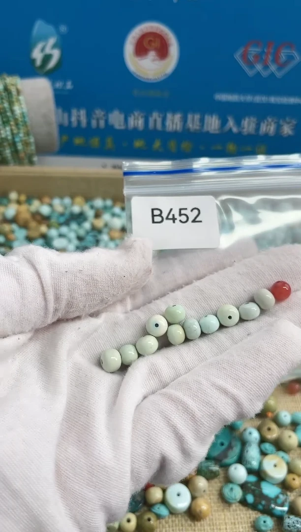 【闪购商品】南红玛瑙珠宝奇石未镶嵌6mm+