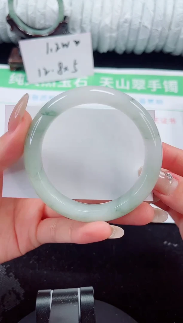 未镶嵌手镯石英质玉140-55/56