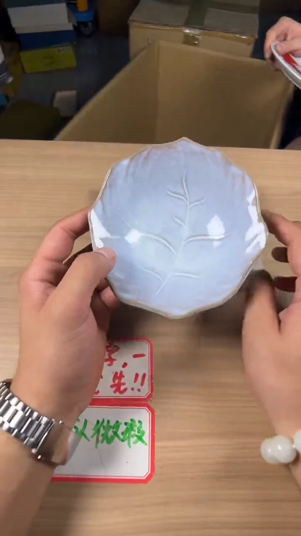 茶道陶瓷茶具套装