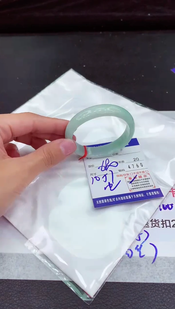 翡翠手镯未镶嵌11111111111111111