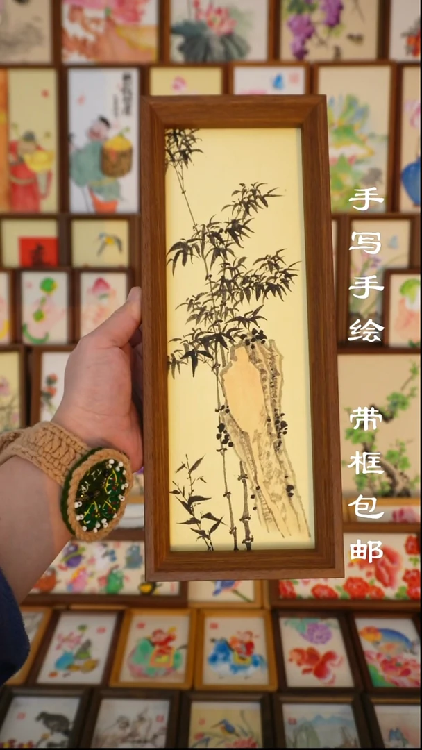 12*32深色框水墨墨竹