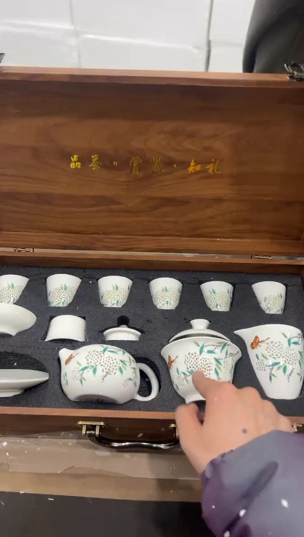 【闪购商品】其他@@@@@@@@@@@@@TT018