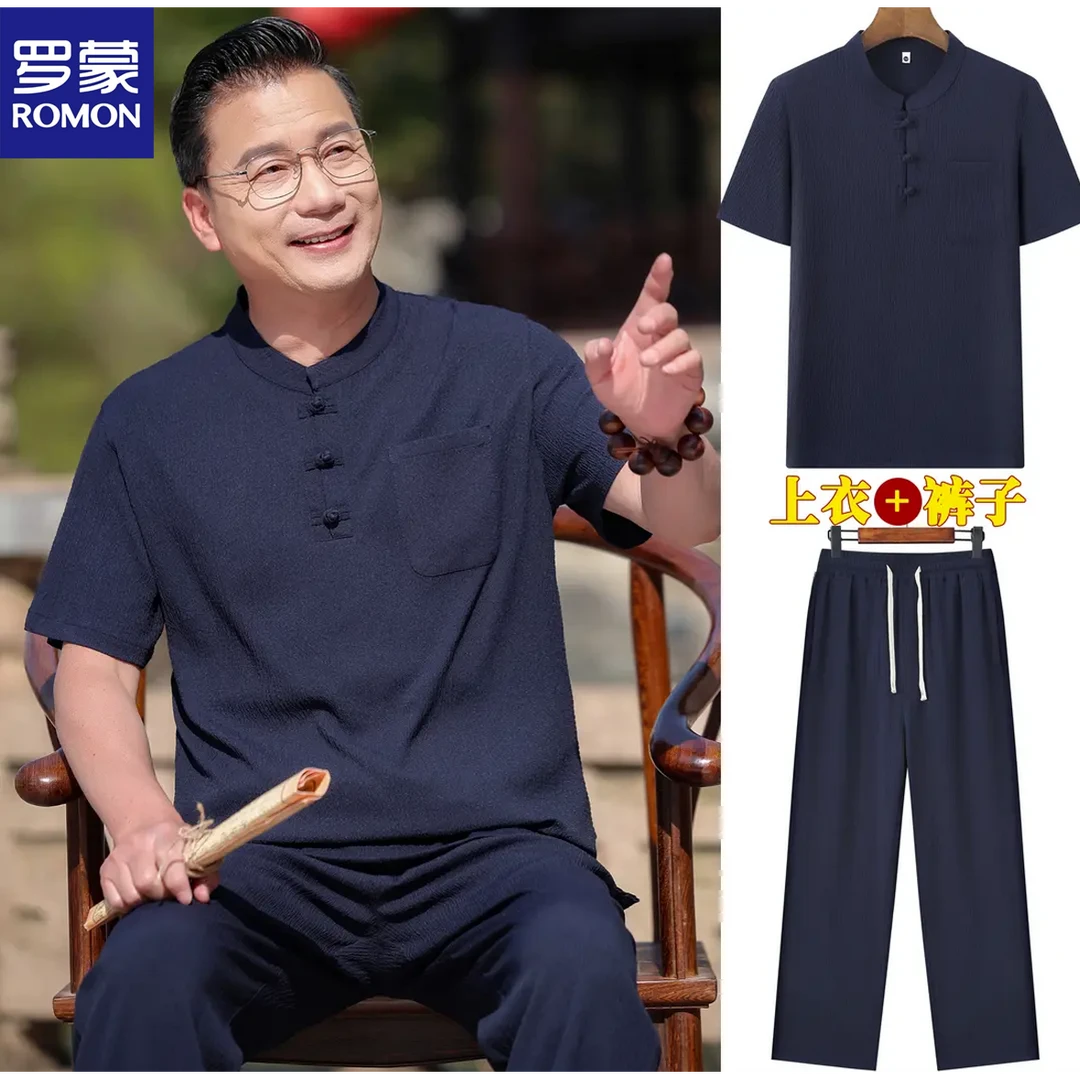 罗蒙中年男士唐装中式休闲运动套装中老年爸爸装夏季中国风父亲节