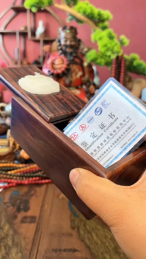 【闪购商品】木中之❤王妍妍批发44-虎斑单1.8木盒