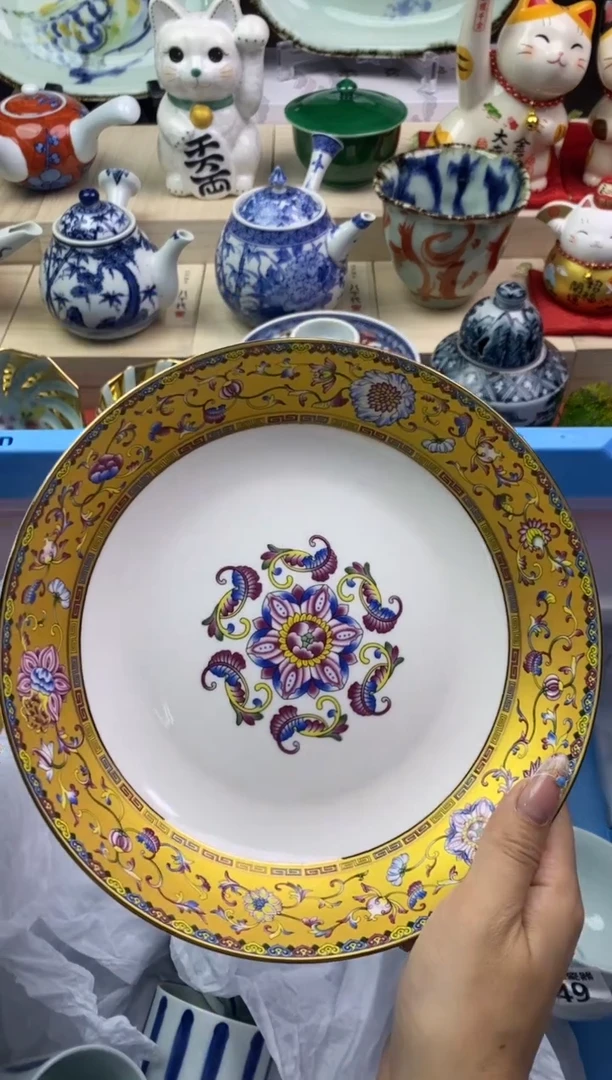 【闪购商品】瓷片隆莲瓷器欢迎大家