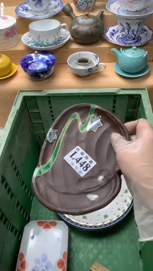 瓷片图*校长美瓷一号商品
