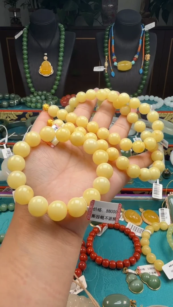 未镶嵌琥珀手链sm73