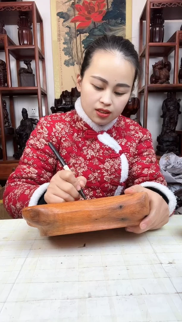 【闪购商品】木臻宝工艺随行底座