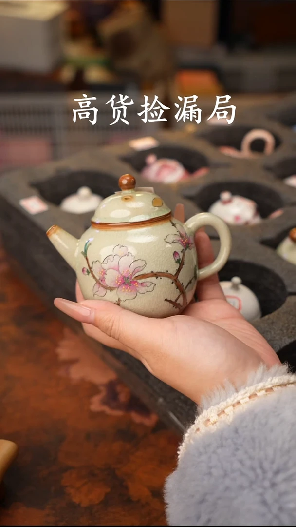 陶瓷茶具（无礼盒@@T1843