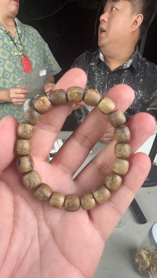 沉香沉香碎屑08命根子鼓珠单圈