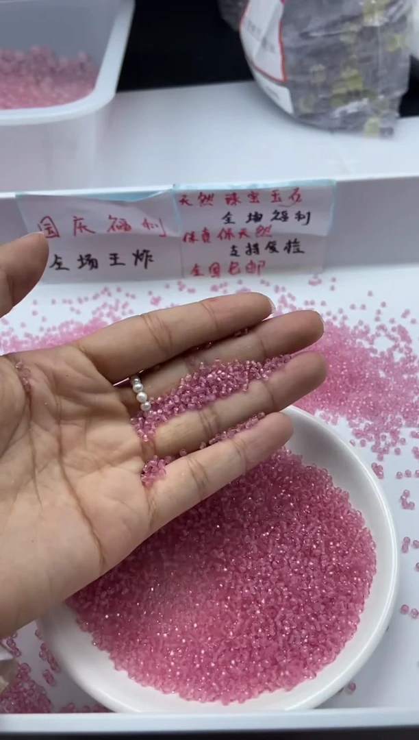 颈饰未镶嵌水晶w1909粉水晶切面2mm*100颗