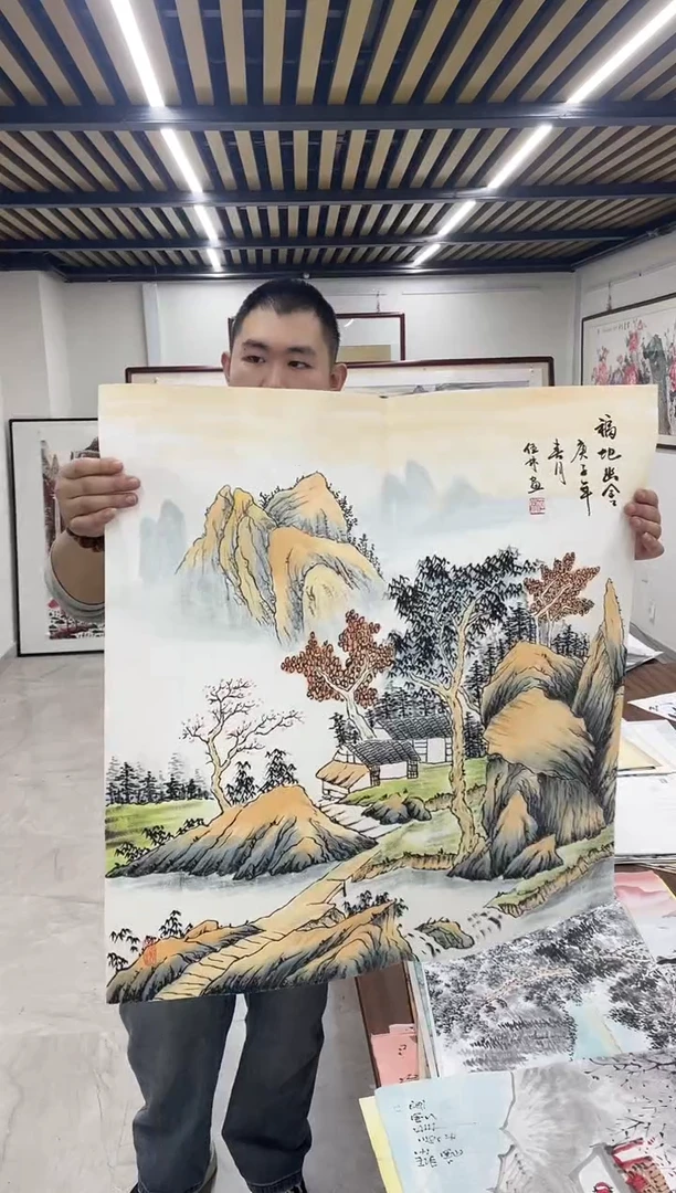 国画融易专属链接-81-40