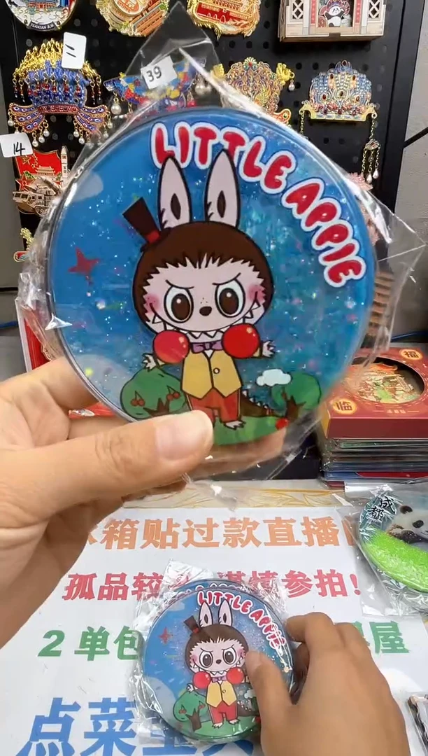 两单包邮两单包邮