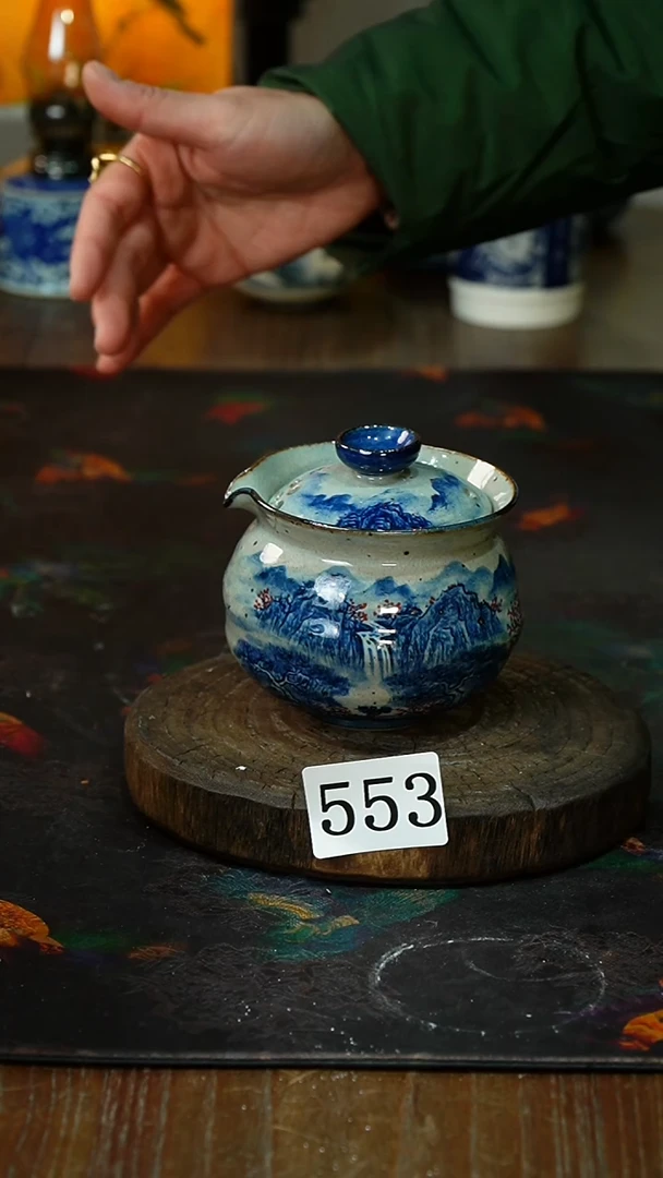 【闪购商品】..............茶碗553