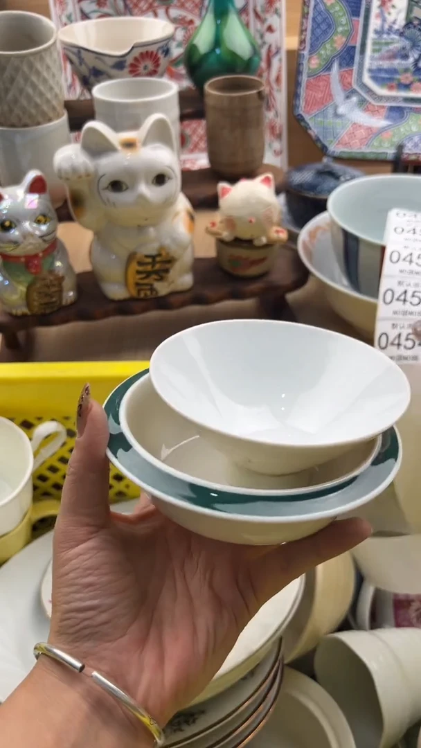 454默认微瑕，满20元包邮