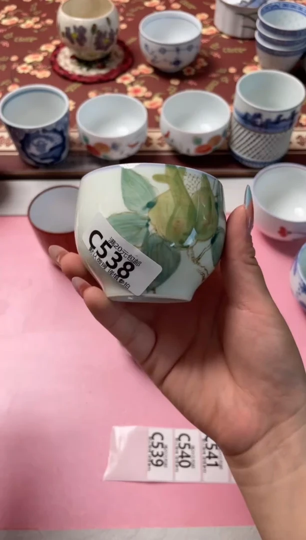 瓷片红*瓷器瓷器C538