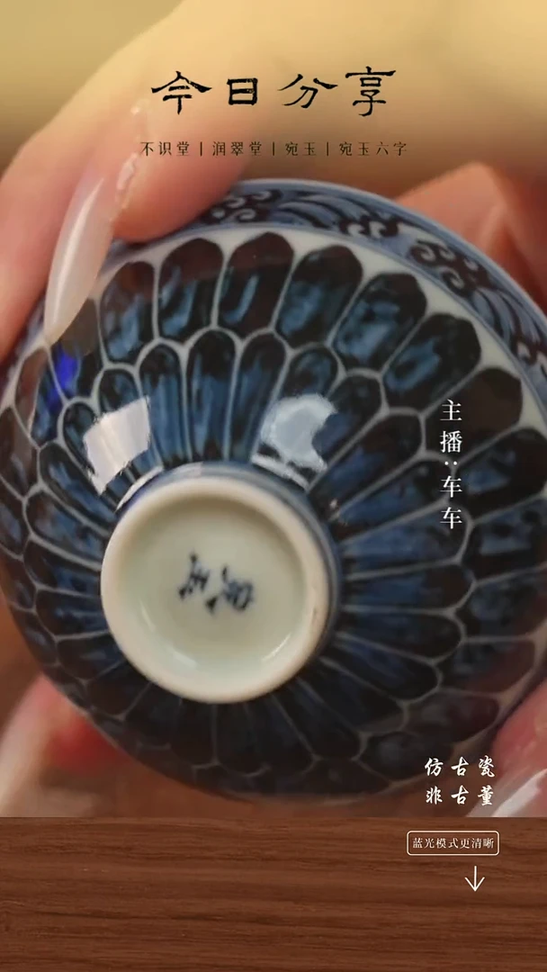 .车车精选好物分享