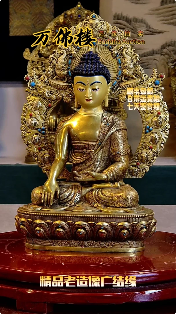 金属佛佛佛佛佛佛佛佛佛佛佛佛